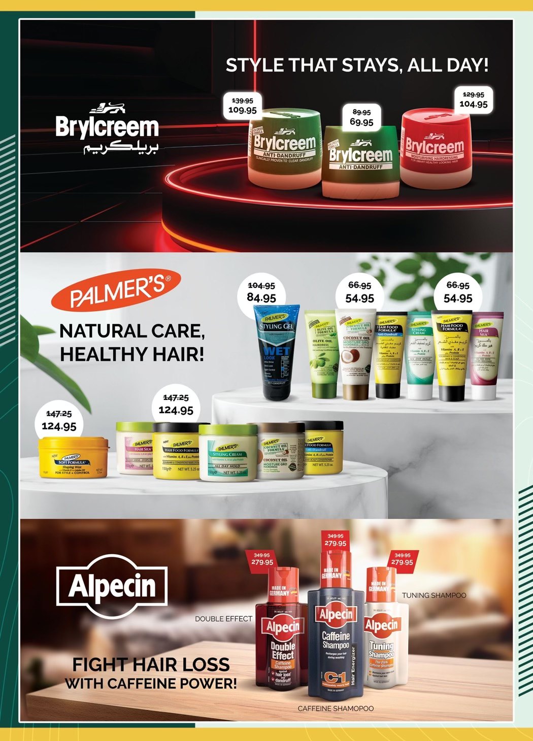 spinneys offers from 12dec to 22dec 2024 عروض سبينس من 12 ديسمبر حتى 22 ديسمبر 2024 صفحة رقم 12